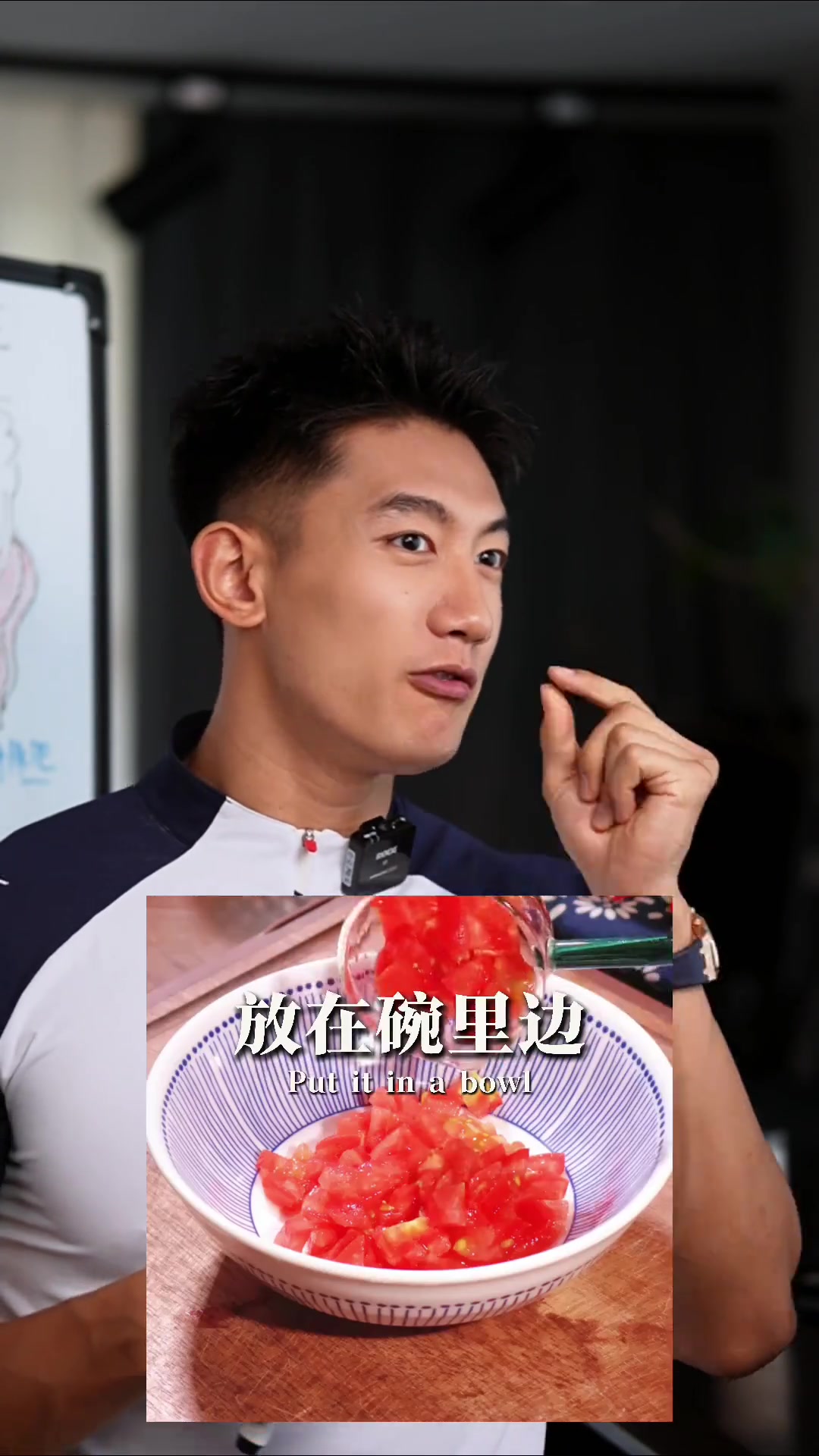 西红柿减肥食谱分享,10天瘦10斤,健康又有效