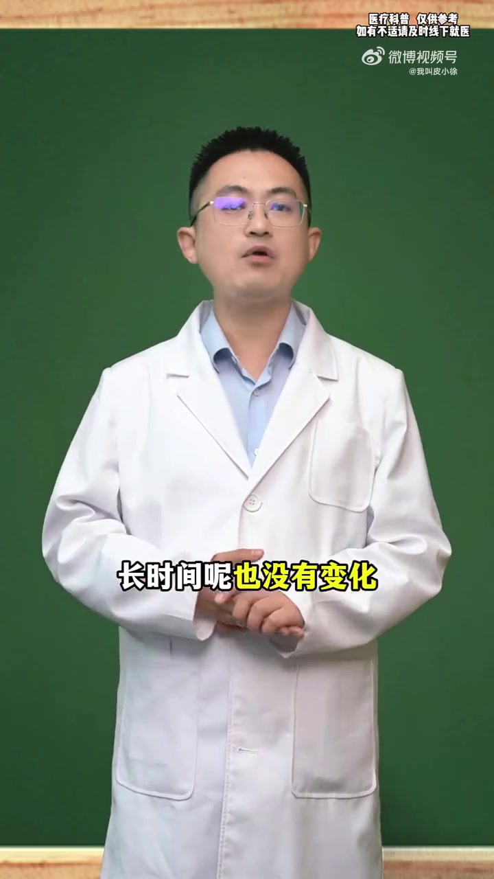 男性私处的三种丘疹性疾病:尖锐湿疣、珍珠疹、系带旁边丘疹,后两者是正常的,而尖锐湿疣是性传