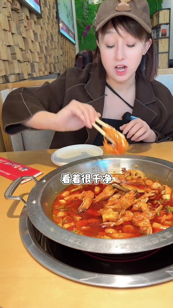 龙江也开邵汇大虾了，九道工序的大虾可以尝尝