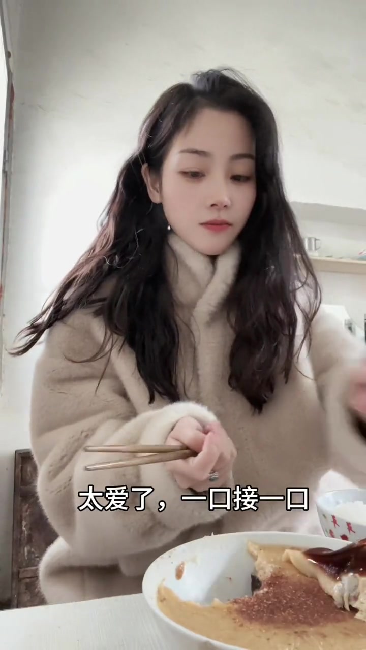 可惜你不是安庆人，你不知道我们从小吃到大的鱼冻子配米饭有多香