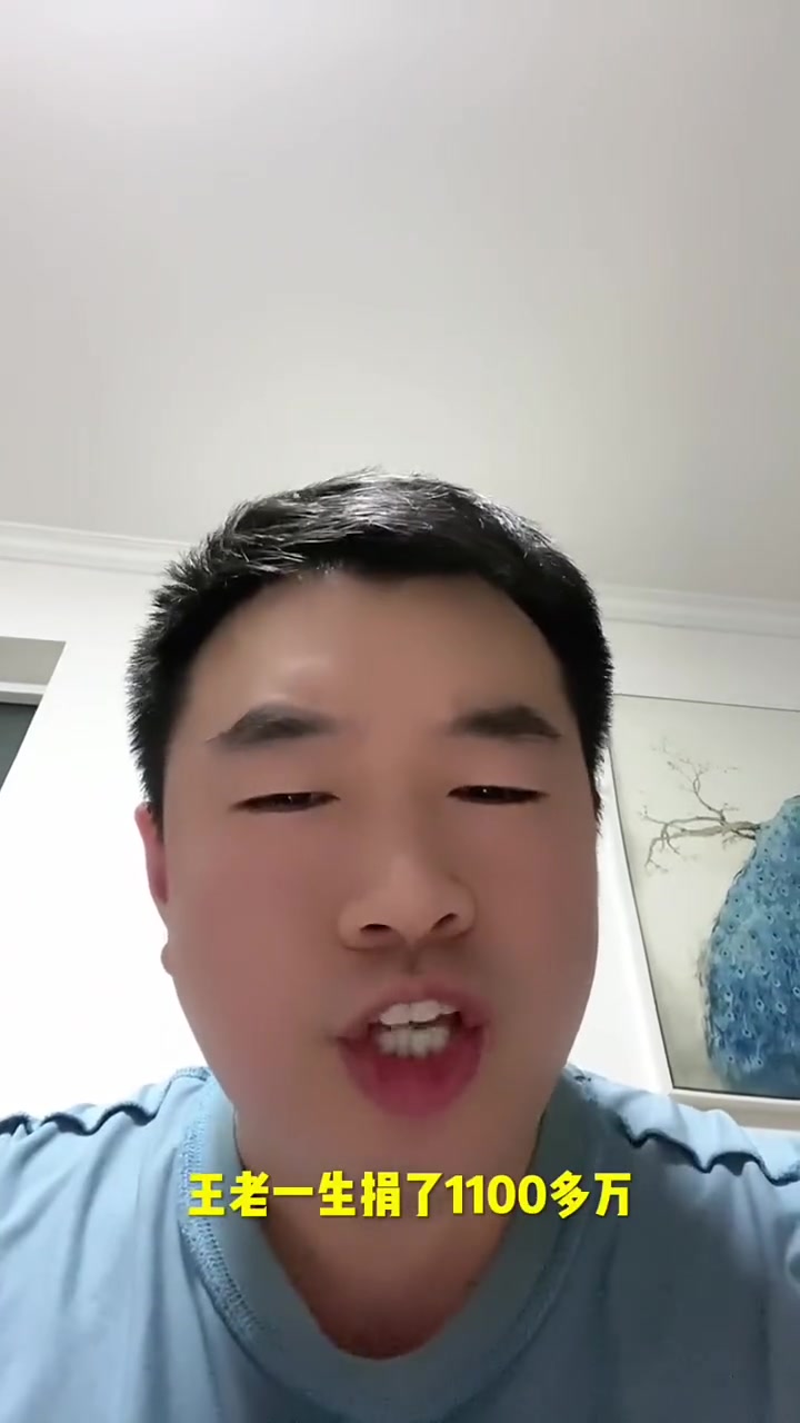 真是不能对比呀