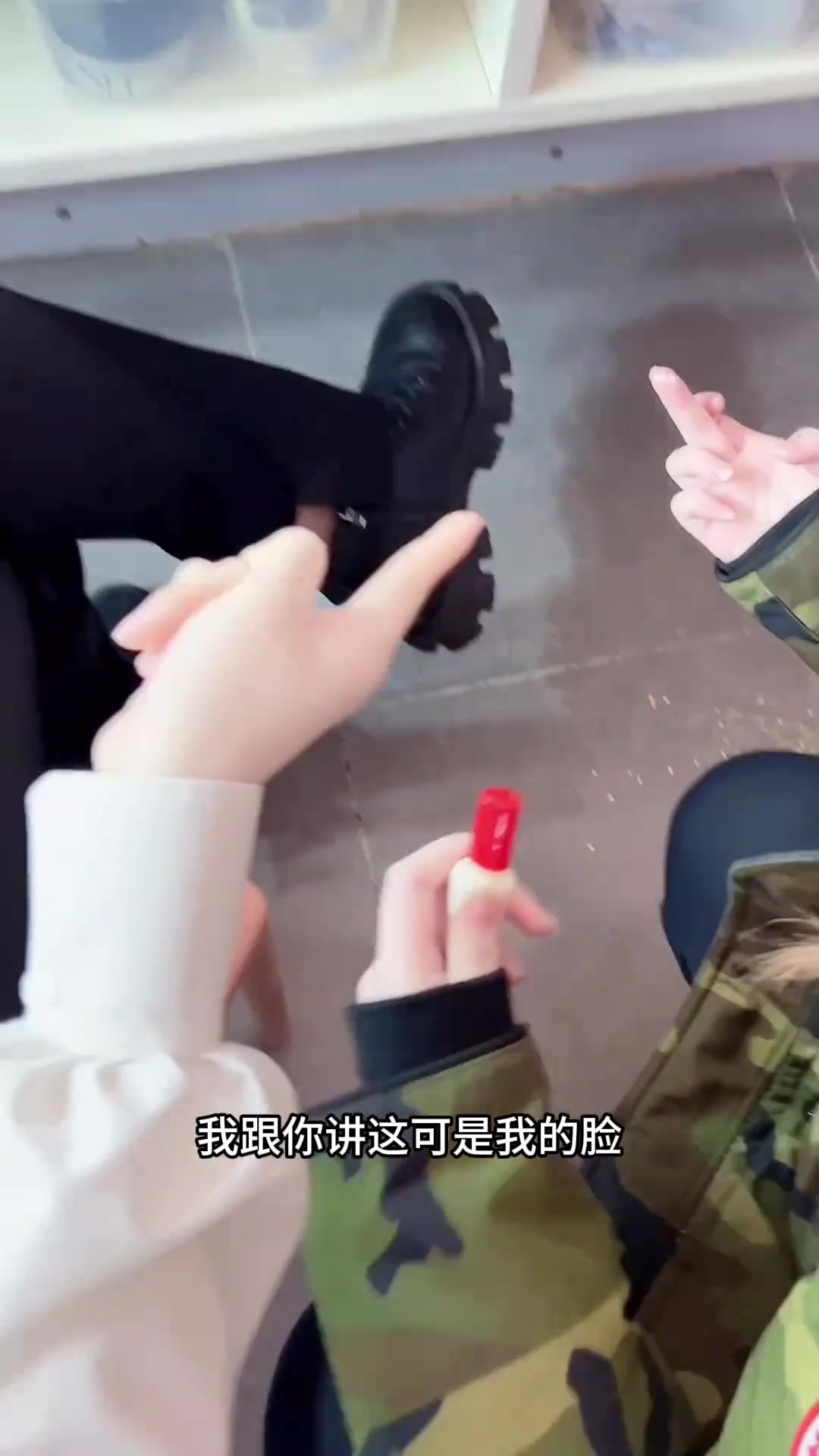 勤俭持家是一条美男鱼应有的美德