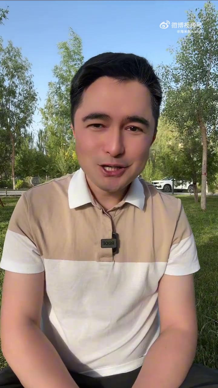 新疆水果甲天下 不知道您发现没?今年的水果江湖有点魔幻——前脚蓝莓、荔枝刚降价,后脚戴着“
