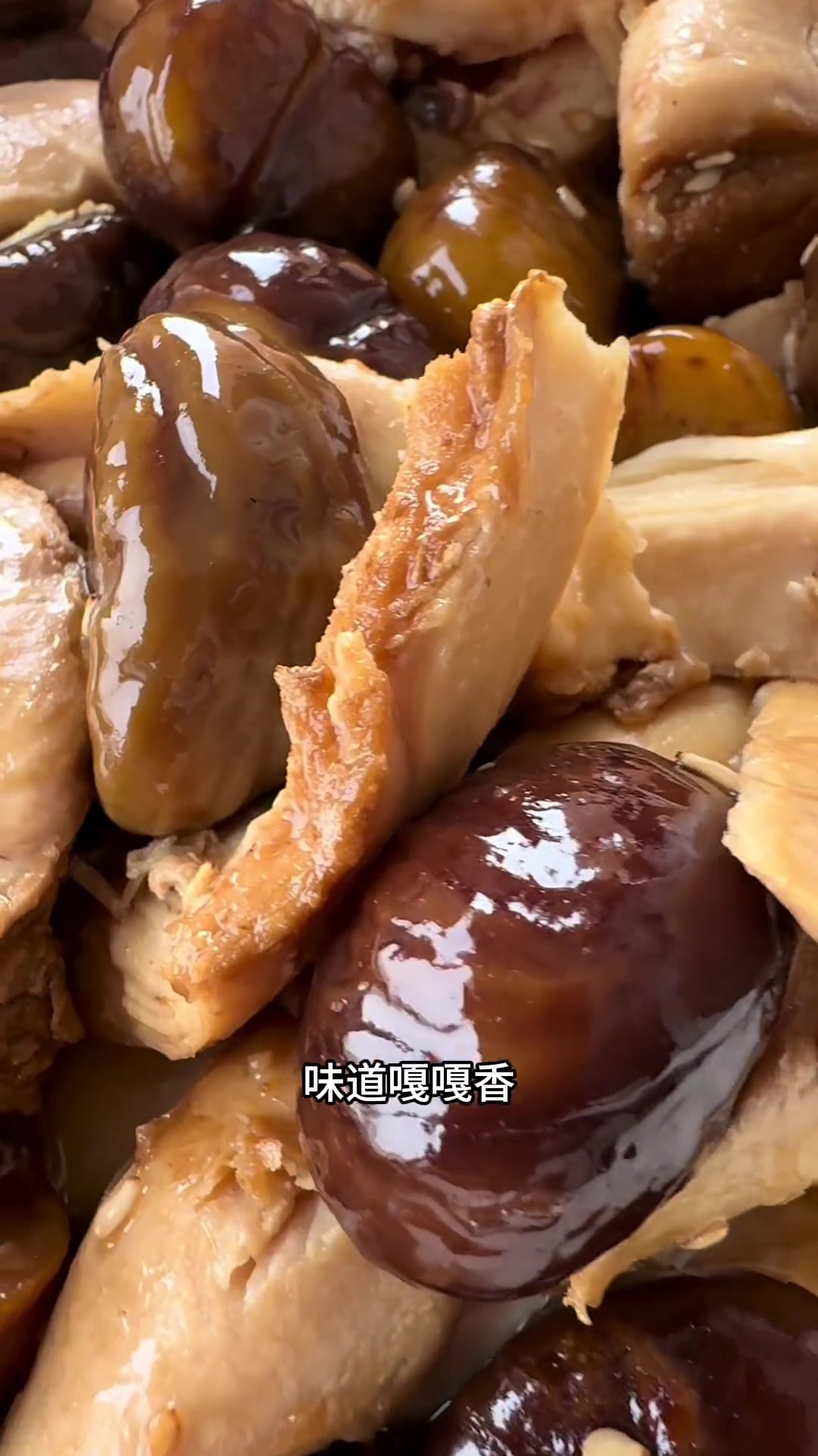 今日用一鸡腿做出八道菜:桂圆鸡汤、黄焖鸡腿等