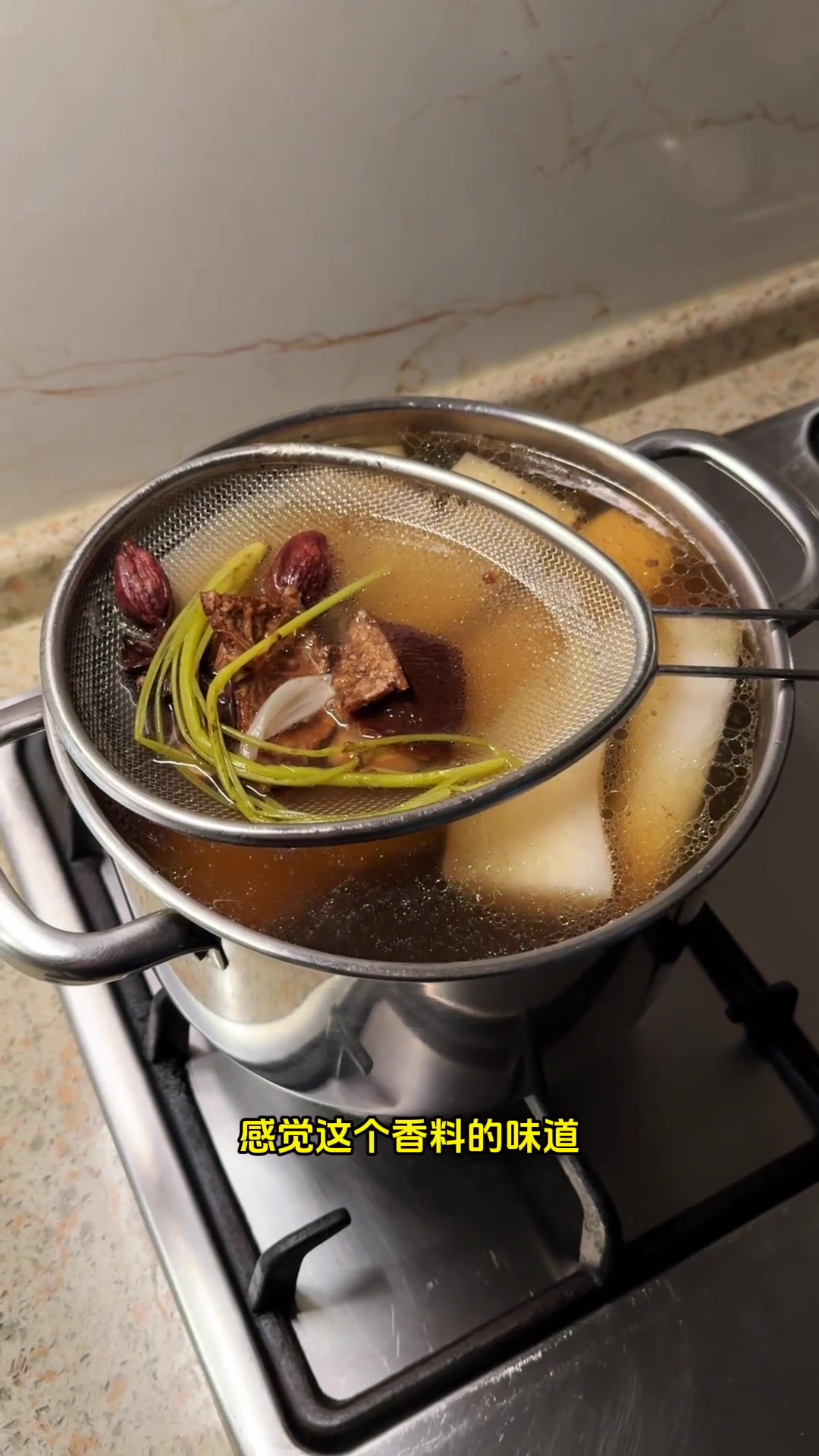 简单煮港式清汤牛腩，甘甜清爽