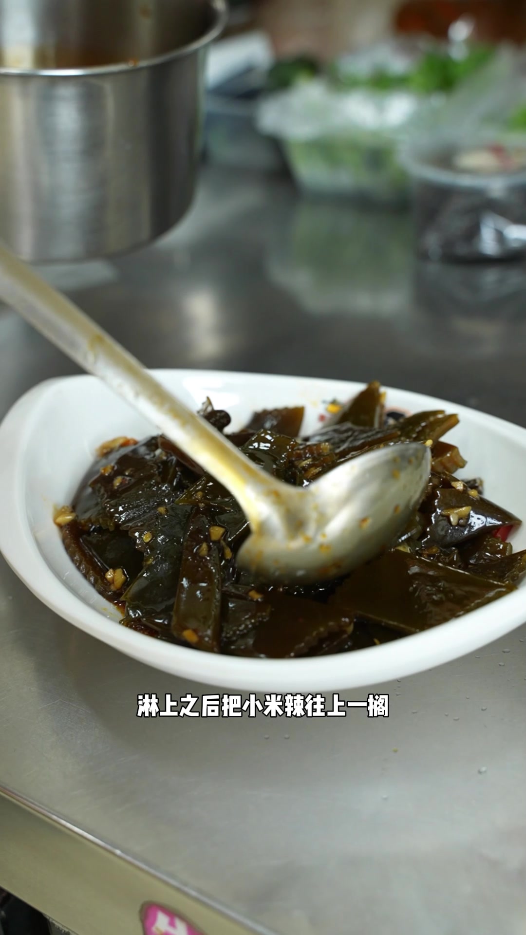 水饺店里的凉菜是怎么做到出餐快的