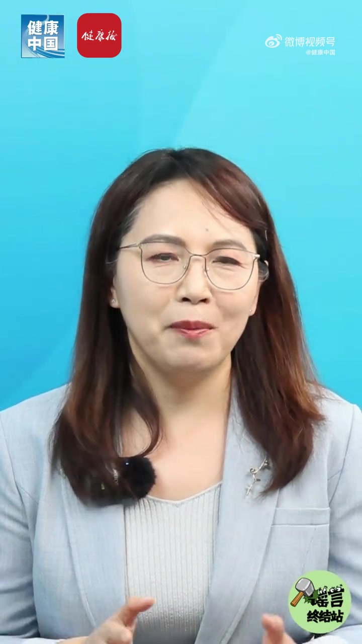 「无糖食品不含糖,多吃不会胖……是真是假?」按照《食品安全国家标准预包装食品标签通则》规定