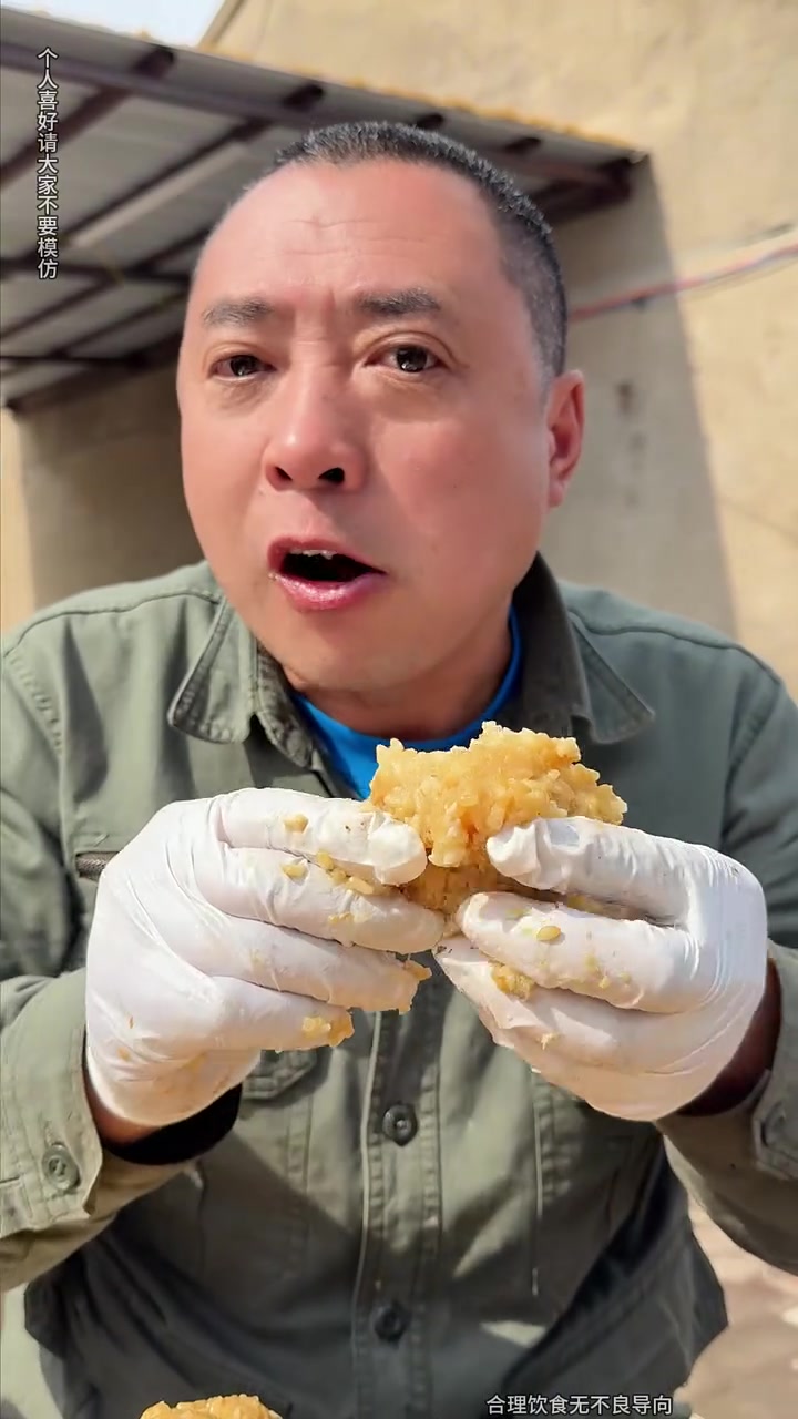 做个僵尸鱼粽子