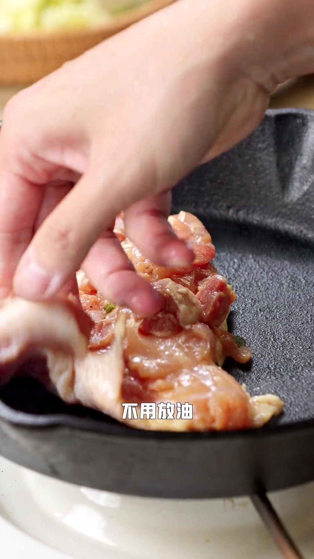 一击入魂！清新爽口的泰式柠香薄荷脆皮鸡，根本吃不厌～