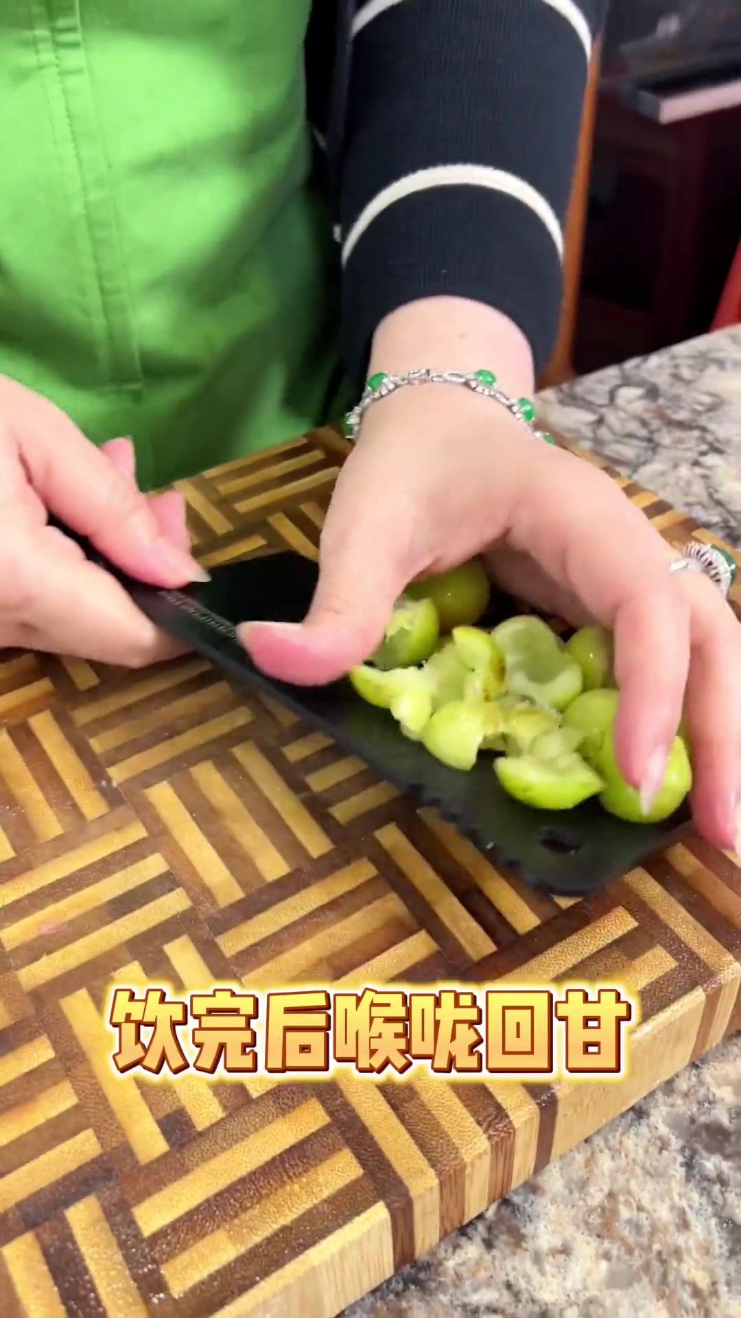 今天不知道煲什么汤好看看芬姐石斛青橄榄汤