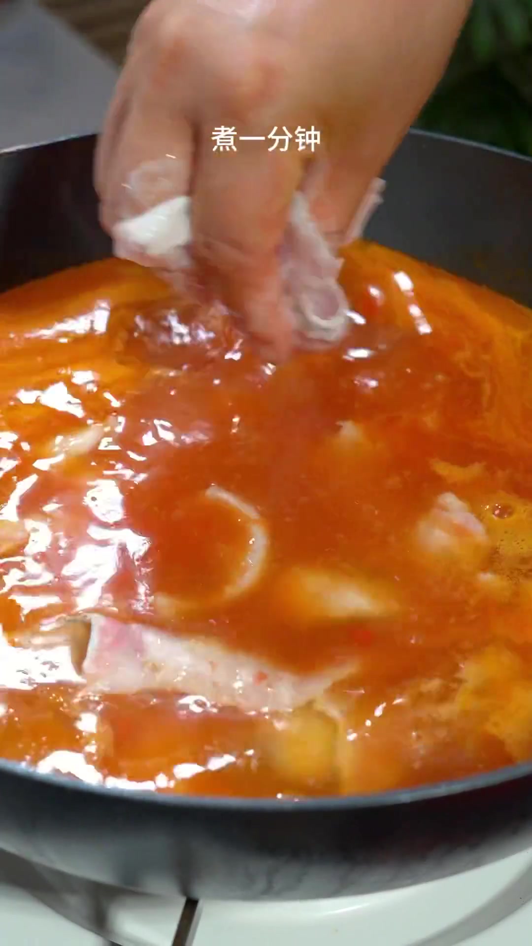 孩子没胃口的时候，试试这个番茄酸汤鱼片，汤汁都不带剩的