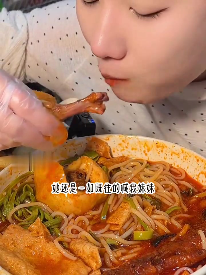 精彩内容,欢迎收看《乌梅云烟》