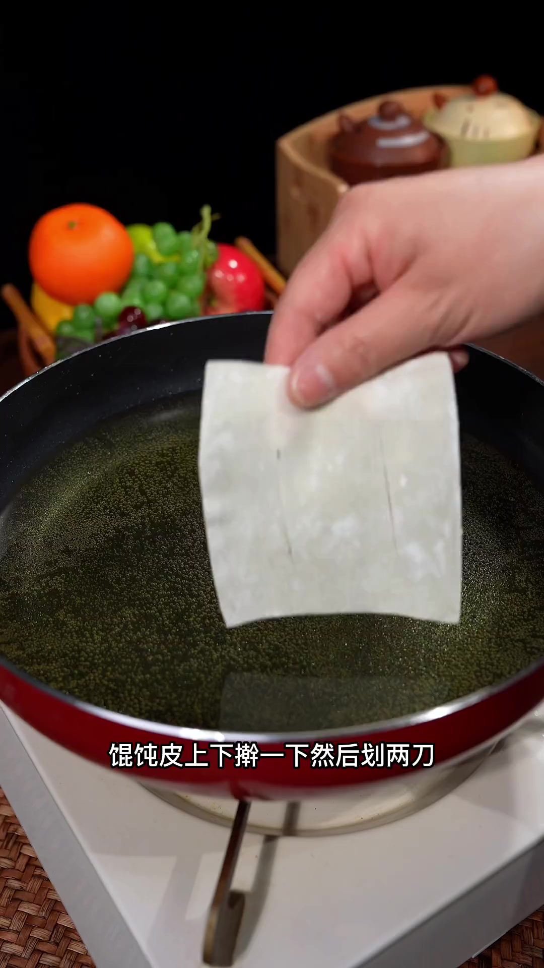 婆婆开了30年煎饼摊，今天把调面糊的比例分享给大家，喜欢吃煎饼的在家轻松就能搞定