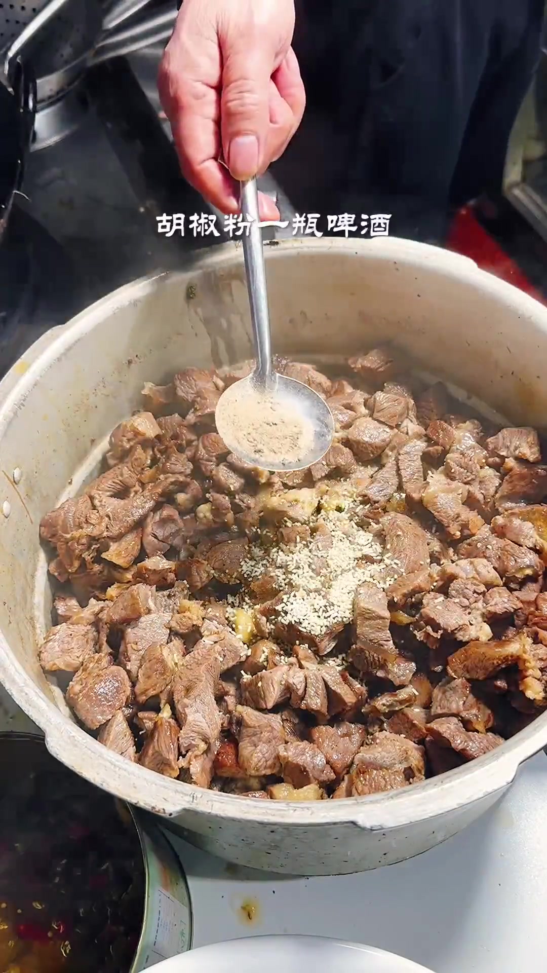 江湖菜豆花牛腩教程,软烂麻辣超下饭!