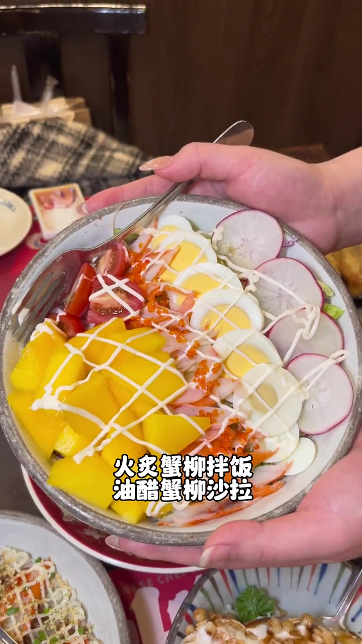 仙隐小鹿上新品啦!来武汉必吃的中华日料你打卡了吗