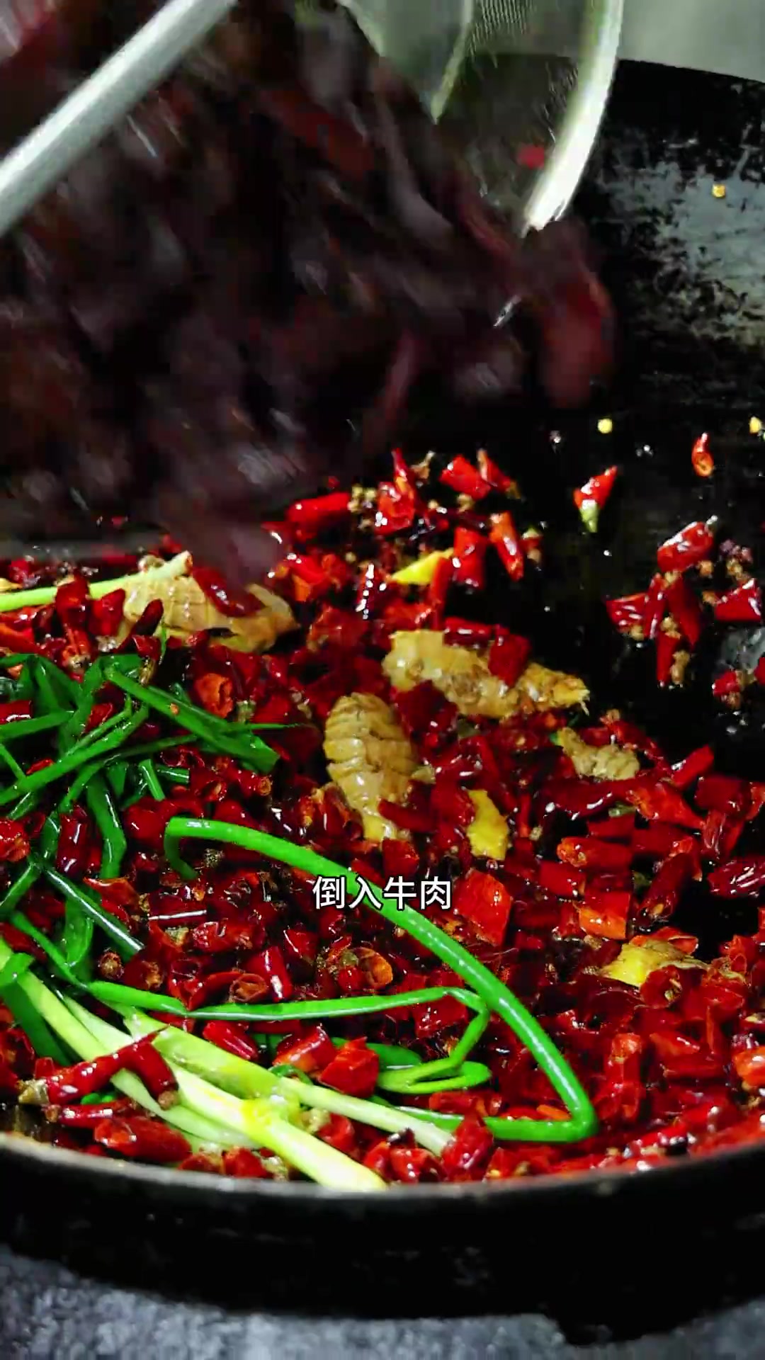 川菜24味型陈皮味的代表菜，酥软化渣，麻辣醇厚，下酒巴适！