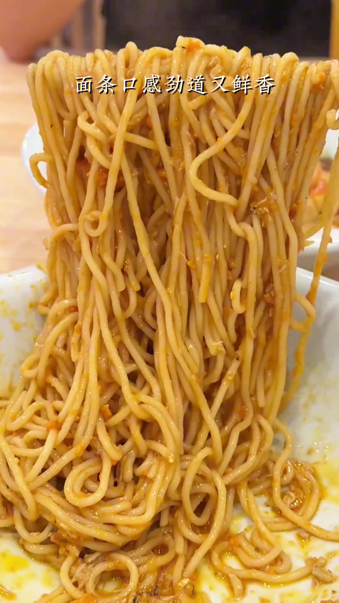 在泉州也能吃到蟹黄面和鲍鱼捞面了,真的太幸福了!