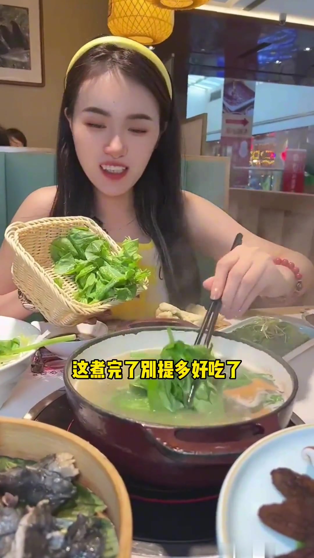 今天吃到大巴山黑鸡