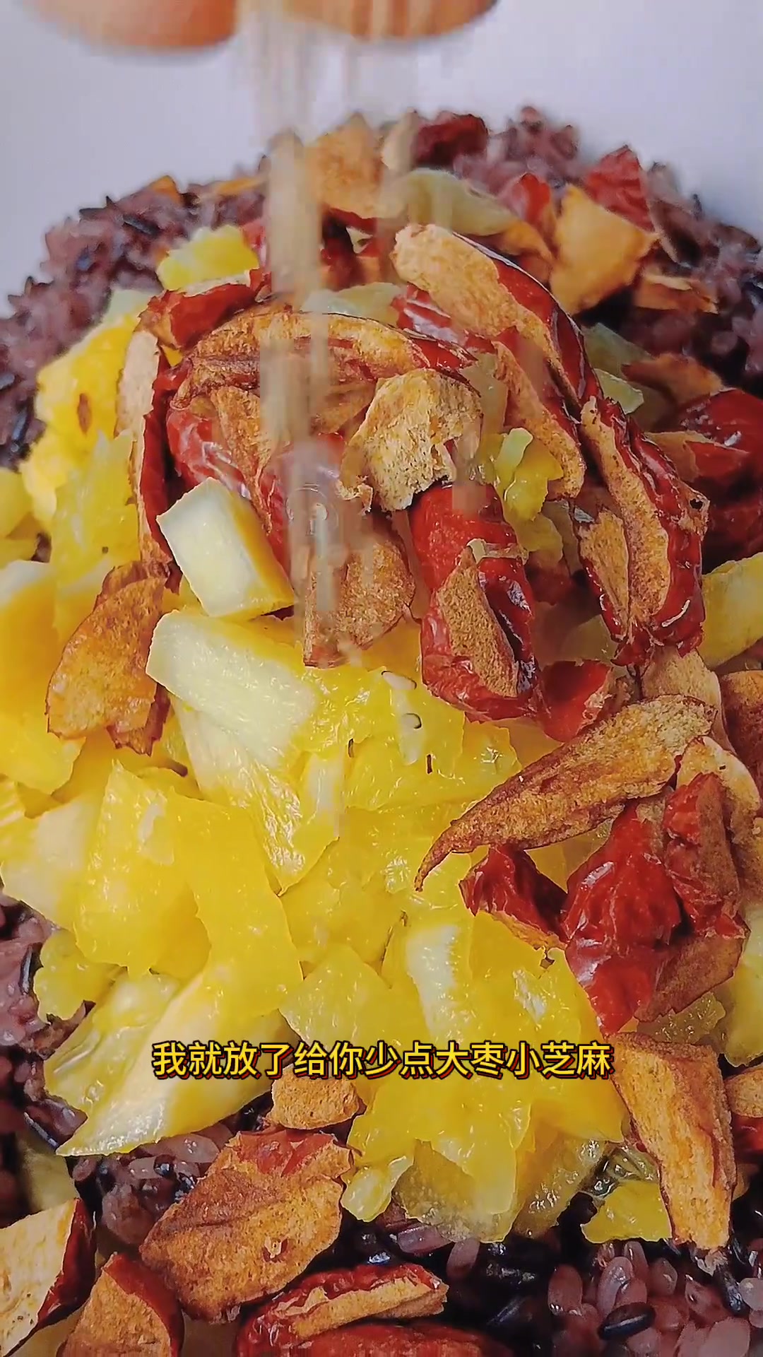 今日尝试做菠萝饭和米酒，过程超有趣！