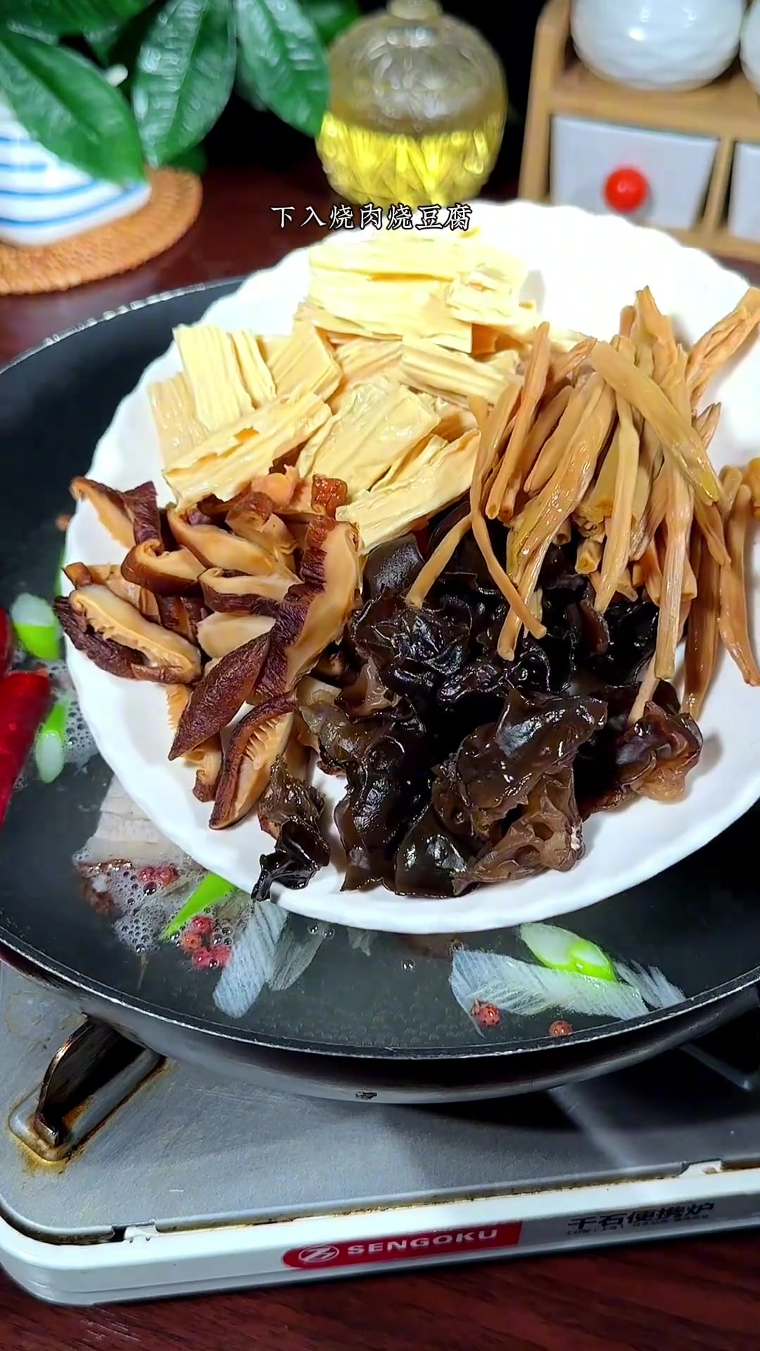 以后想吃太原打卤面,你就像我这样做,做法简单,全家人都特别喜欢