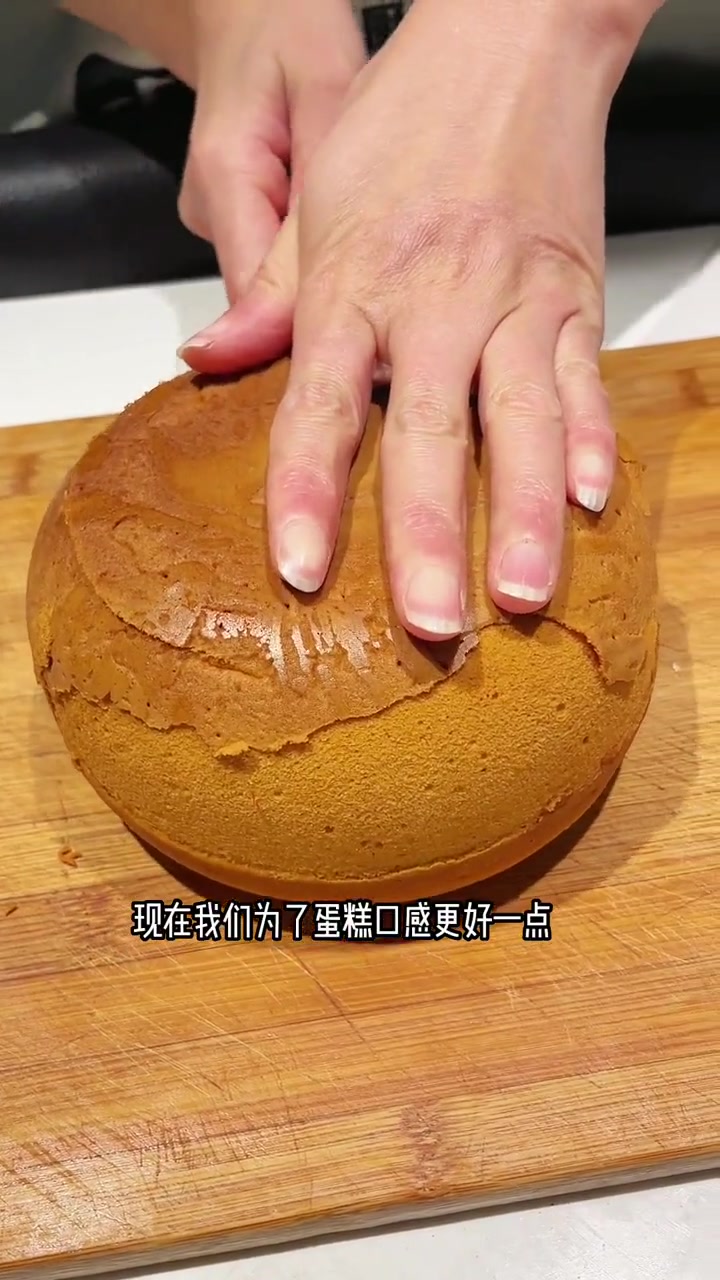 厨房小白也能轻松学会的草莓奶油蛋糕，快学起来