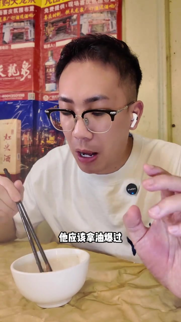 驱车四小时到化州!谁能拒绝这口香油鸡呀!