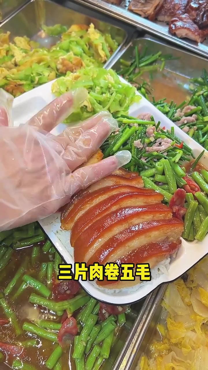 是不是只有在广东打拼过,才知道30元猪脚饭里有啥