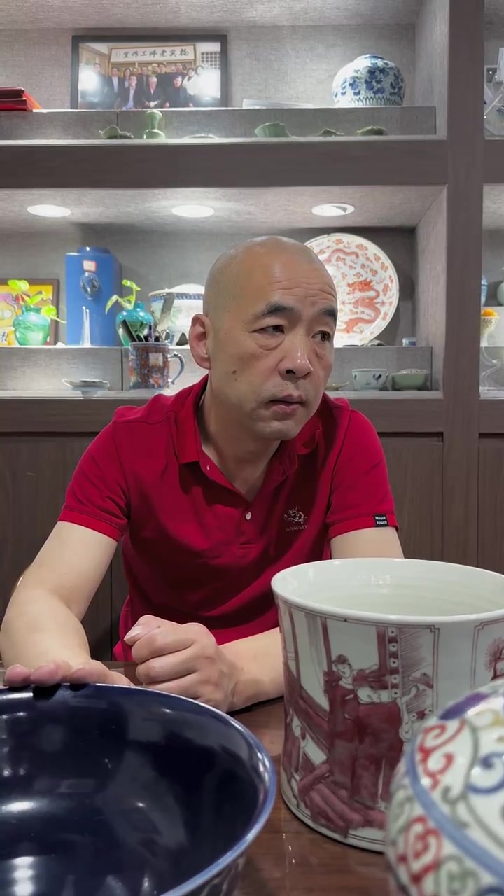 古玩鉴定，康熙釉里红瓷器，真实拍摄与鉴赏