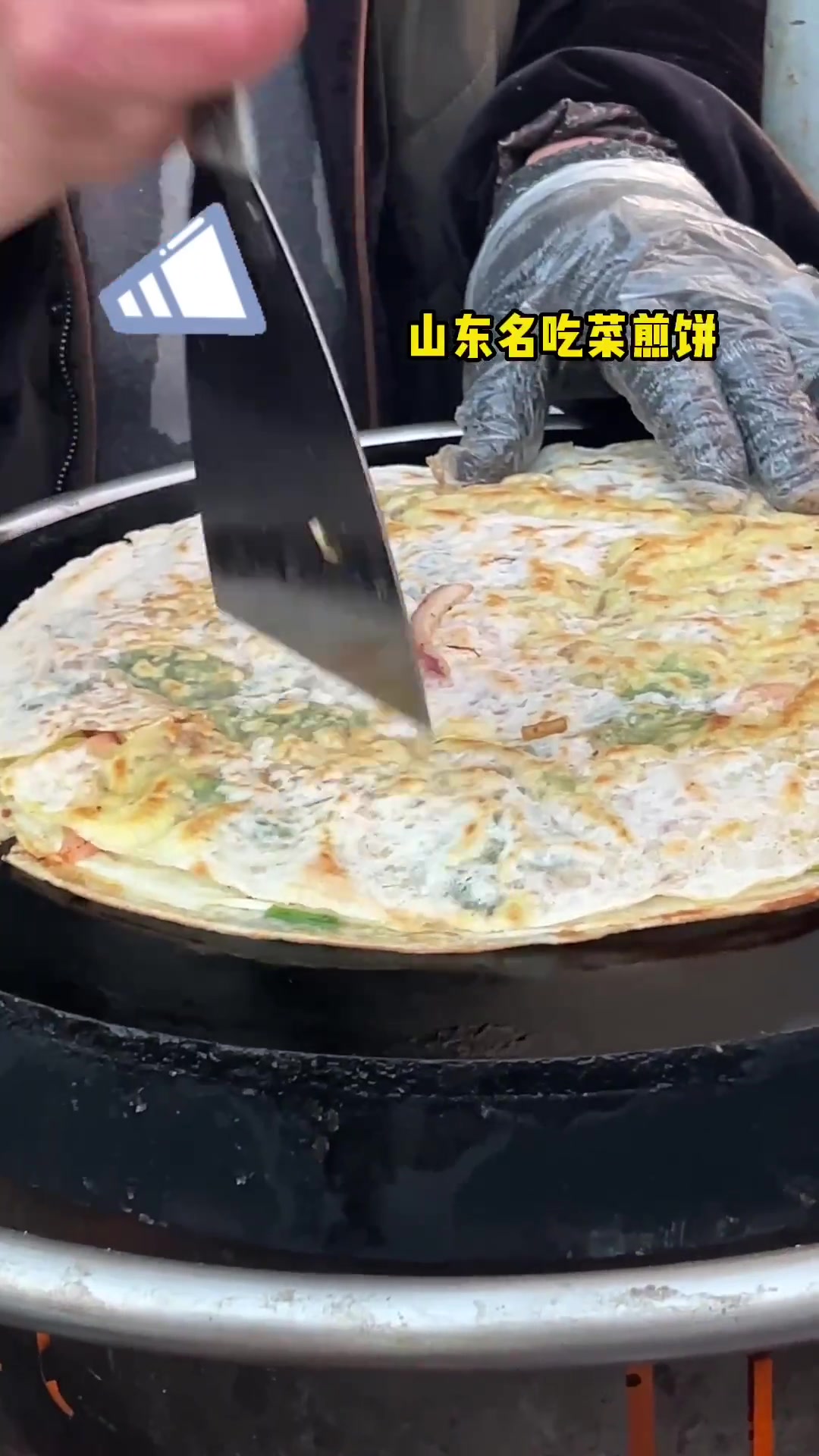 石家庄宝藏小吃滕州菜煎饼！