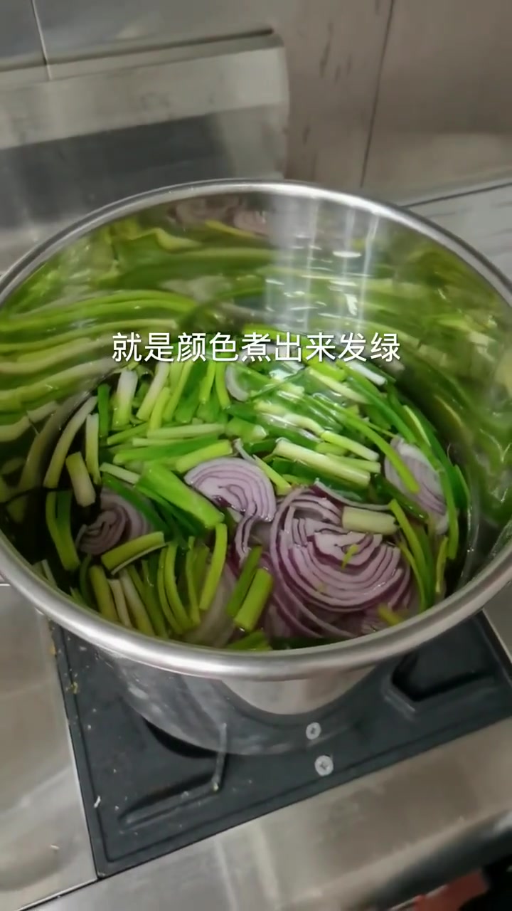 这款蒸鱼汁配比比较简单适合酒店会所用,口味咸鲜适中,偏远地区的老铁下料可以洛微的重点,但是