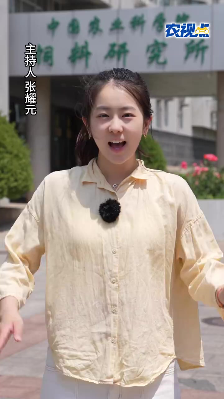 「识破注水肉!农科专家有招!」最近有媒体曝光,在邯郸的一个生猪转运站里,工人直接拿口径10