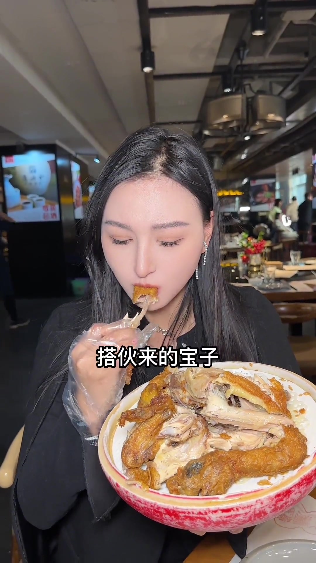 这家葫芦鸡要是称第二那就没有敢称第一的