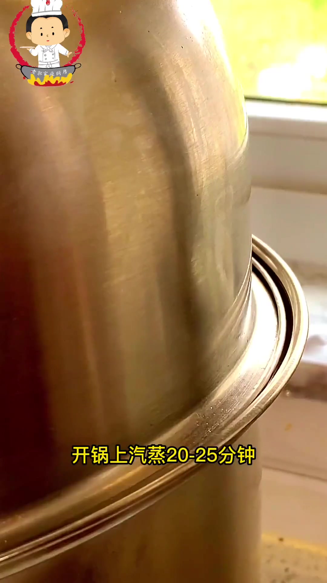 蒸一卤鲜真是太下饭了