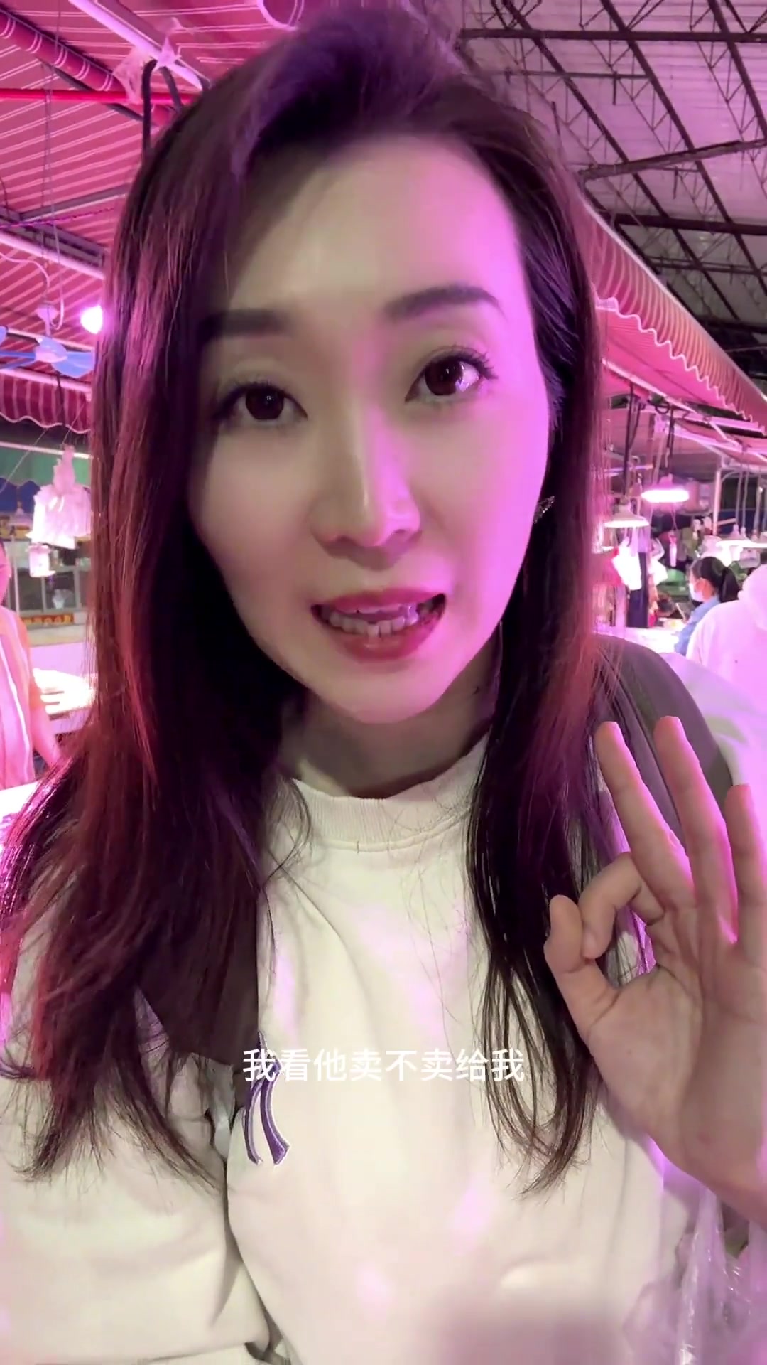 东北人去南方菜市场找骂的一天