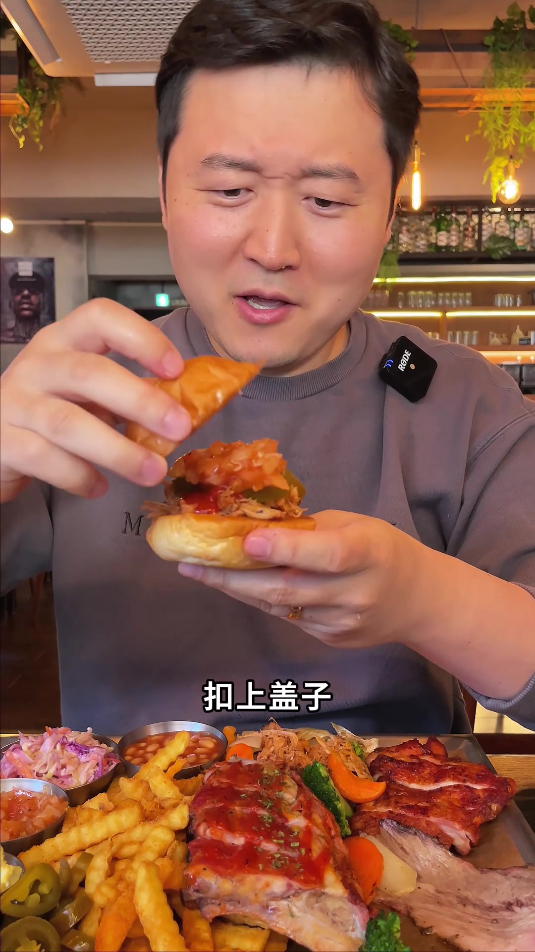 最近好馋肉啊.看看韩国的美式BBQ味道怎么样