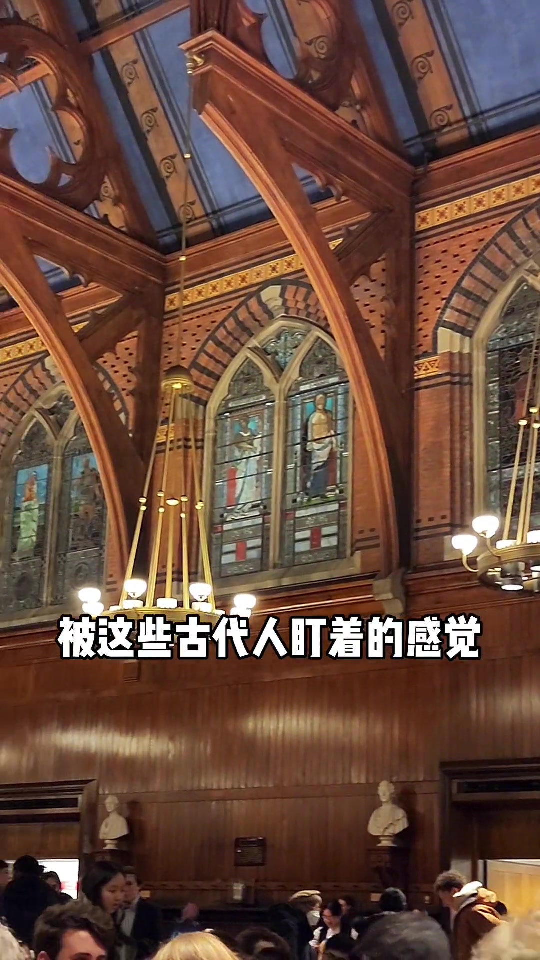 来看看哈佛大学学生都吃些什么!