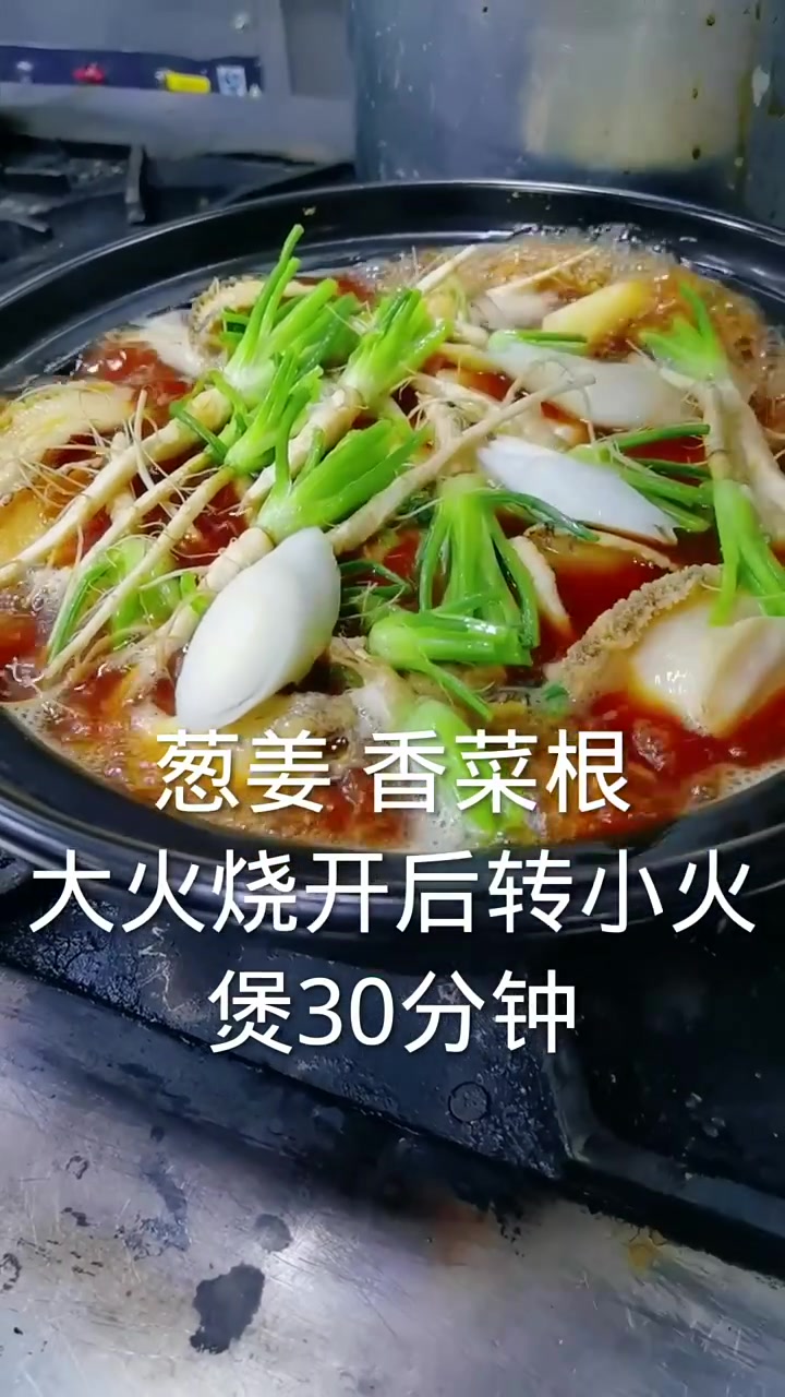 蒜蓉焗鲍鱼来啦！