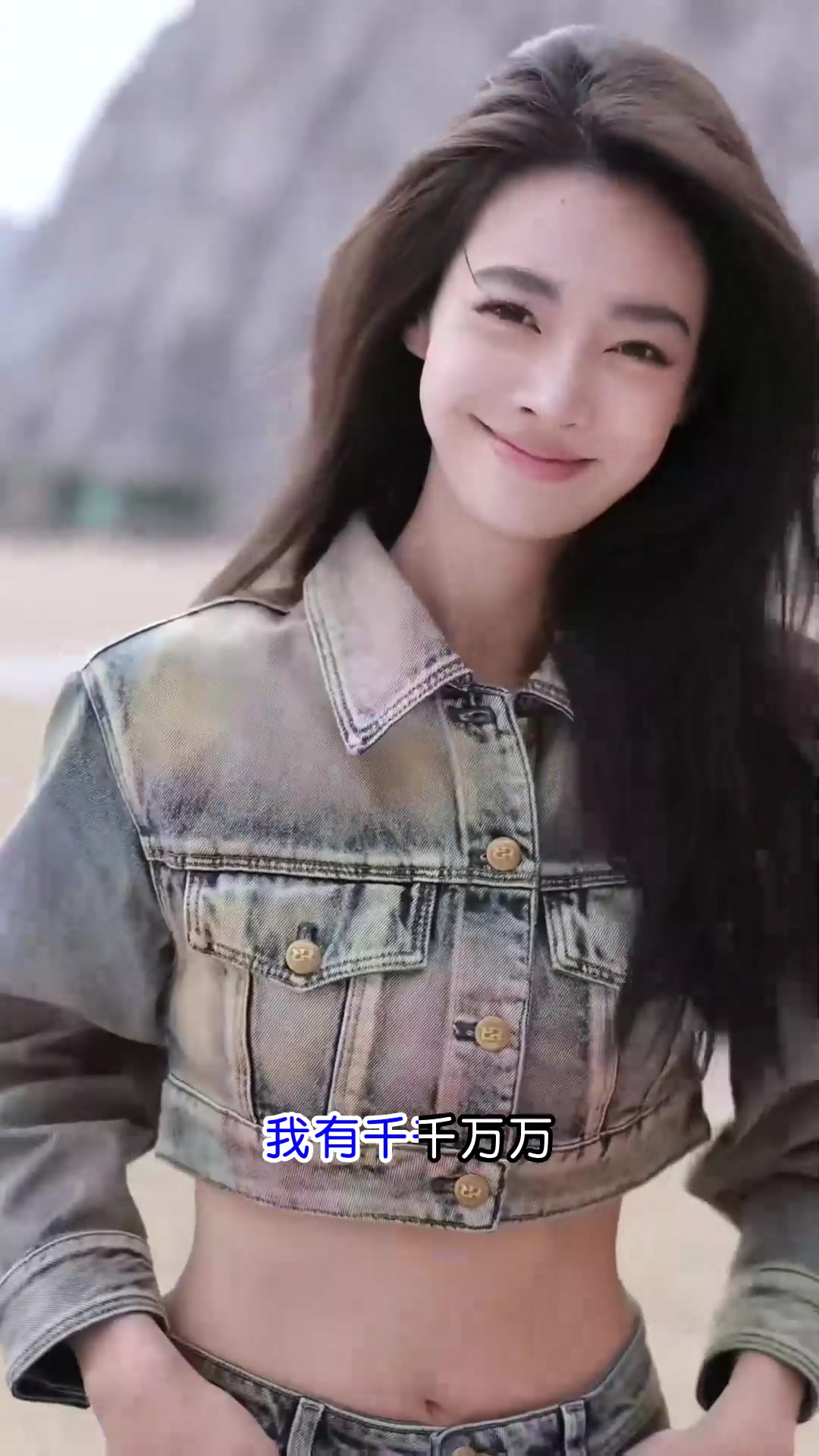 深海鱼子酱《千千万万》