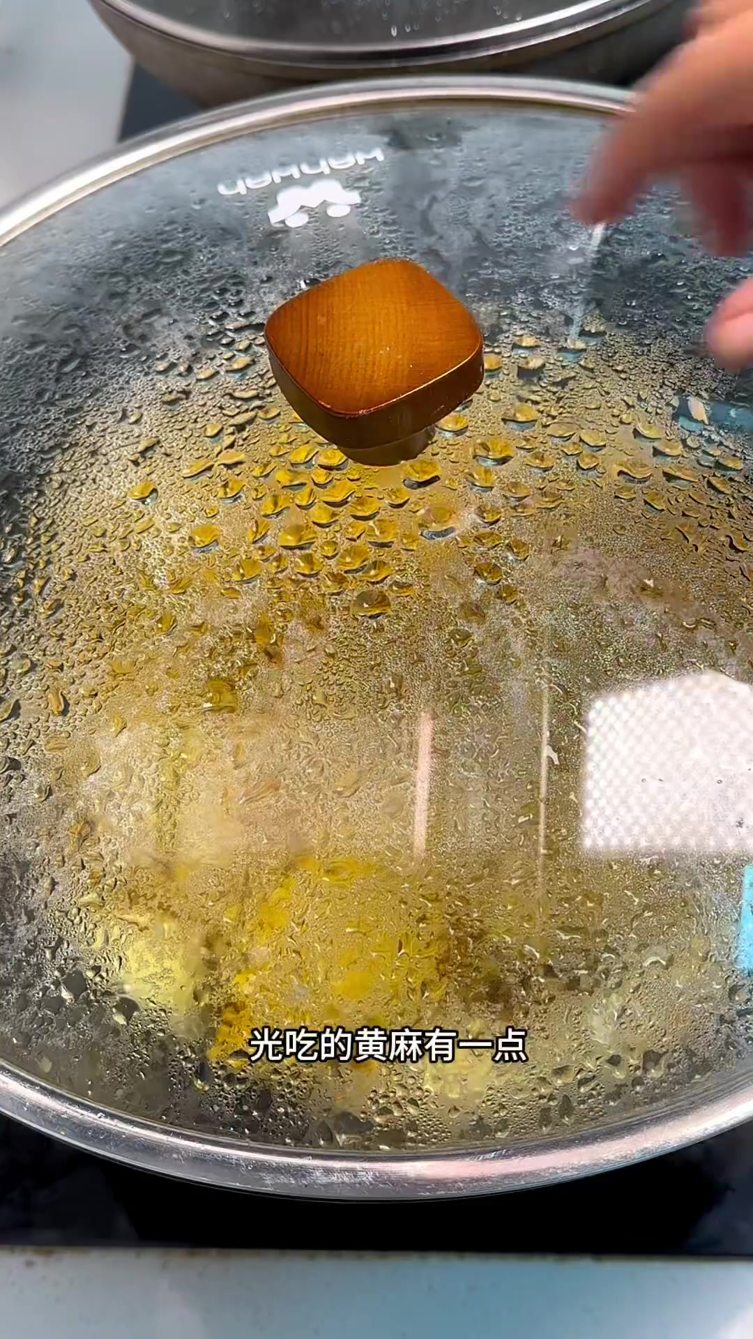 新疆馕包肉美食教程