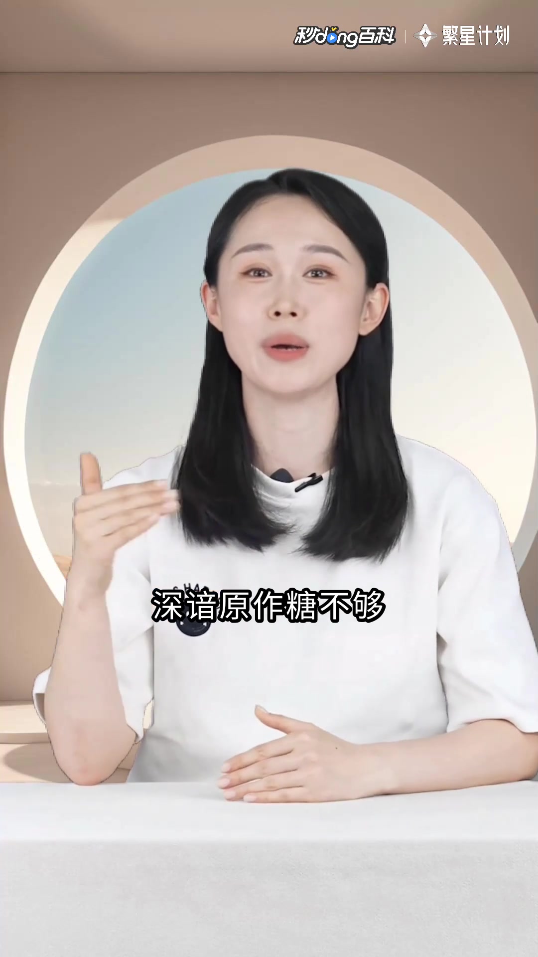 凹凸世界同人之瑞金文:瑞金CP的凹凸冒险