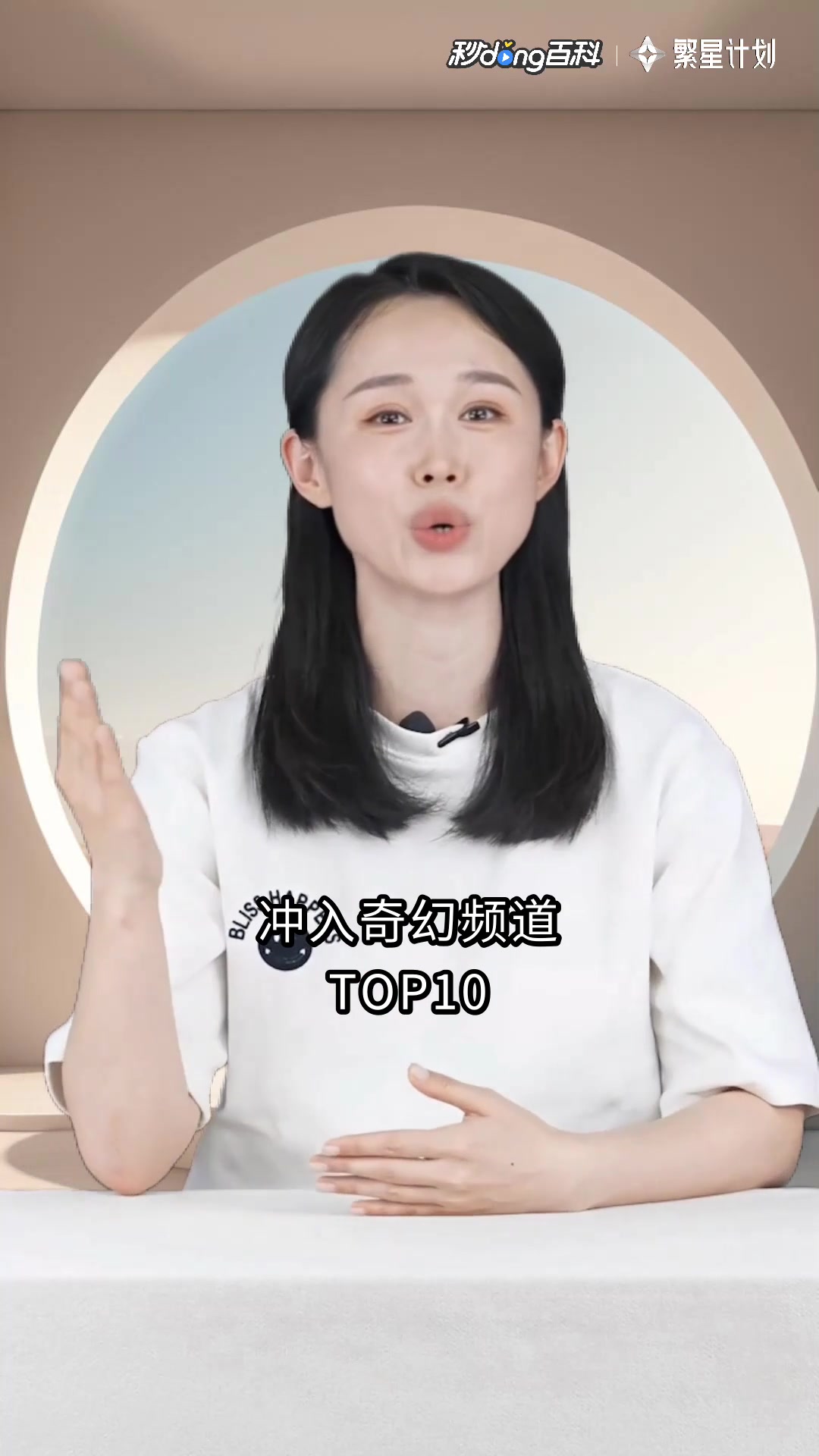 变成人鱼后我和水神在一起了:人鱼恋上水神记