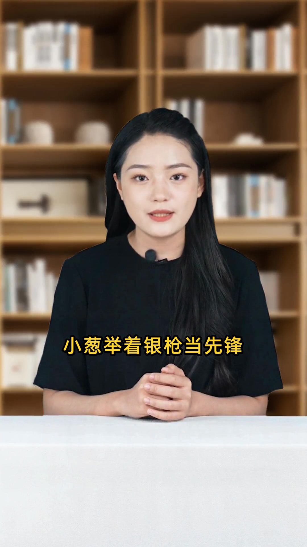 一园青菜成了精绘本故事藏着多少童趣秘密