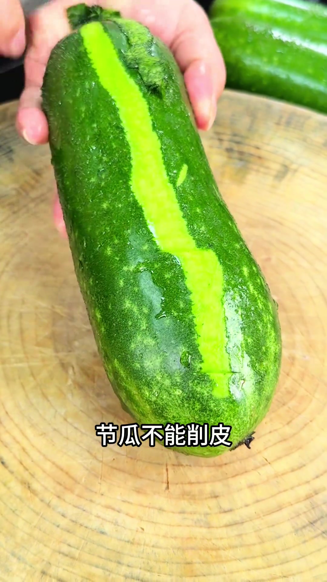 烧猪骨大头焖节瓜，家常粤菜美味，汤汁浓郁下饭