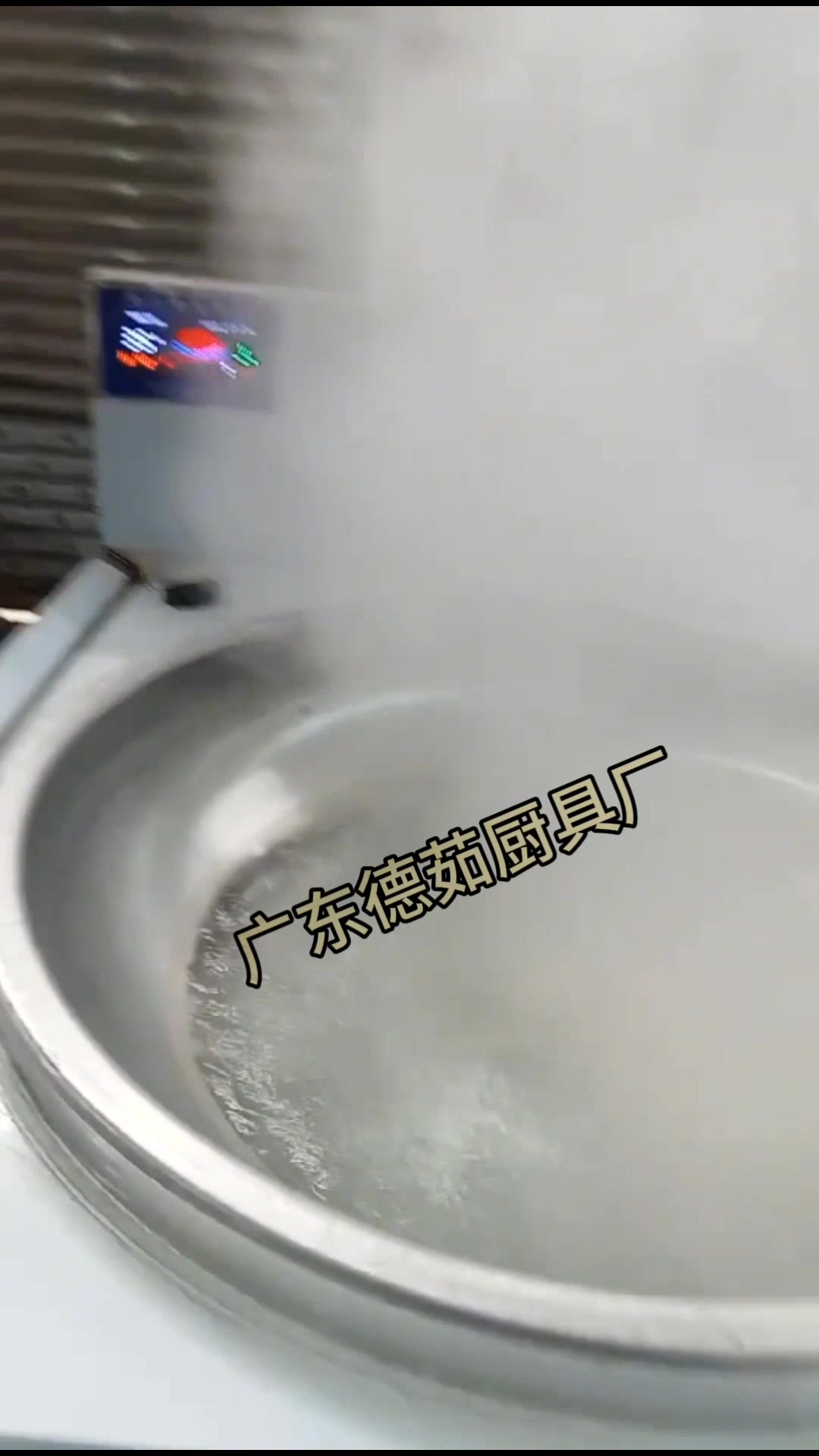 食堂炒菜用的1米2电磁大锅灶炒菜炉灶可以炖汤吗