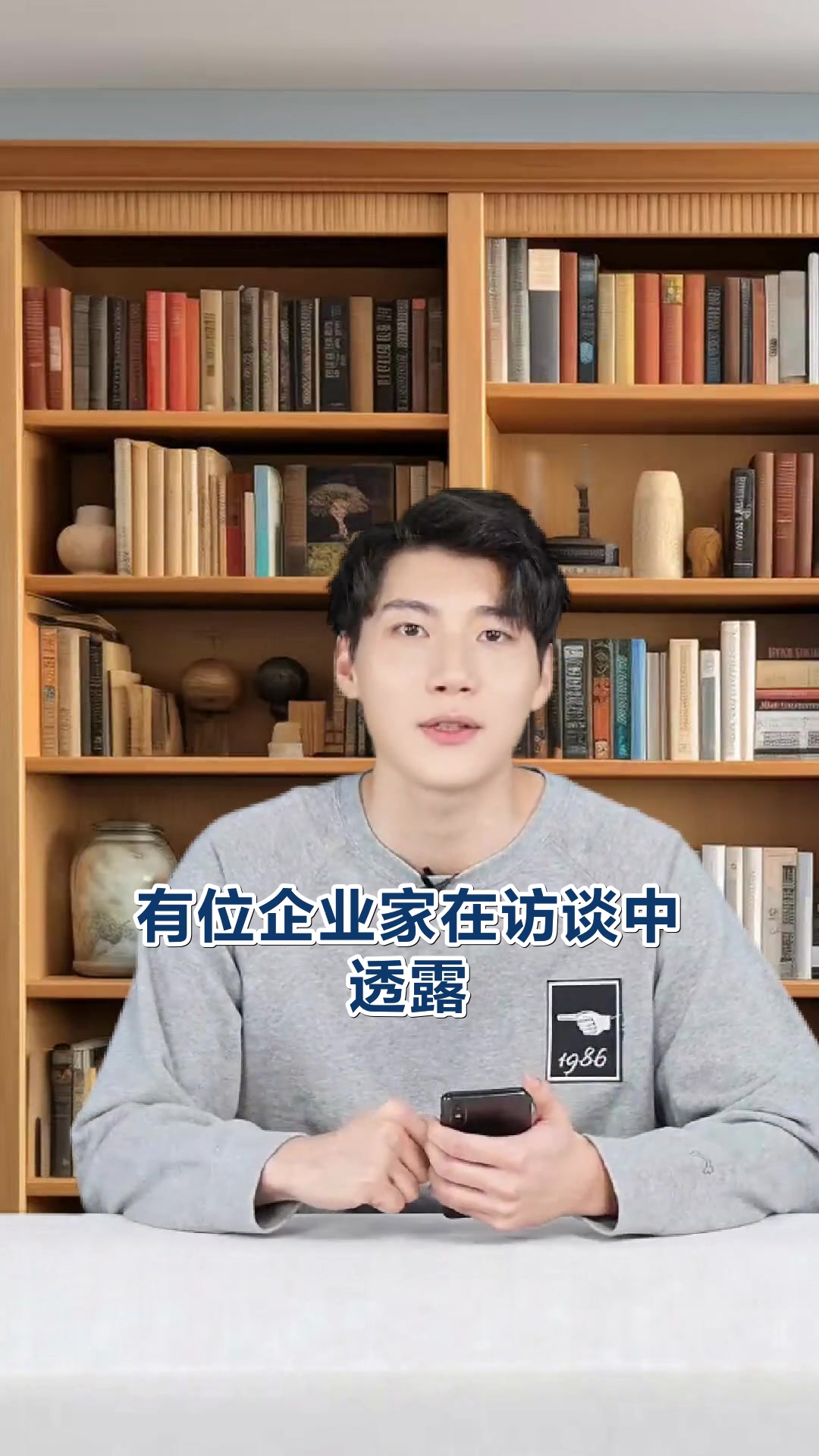 庄子北冥有鱼原文解析与千年哲思