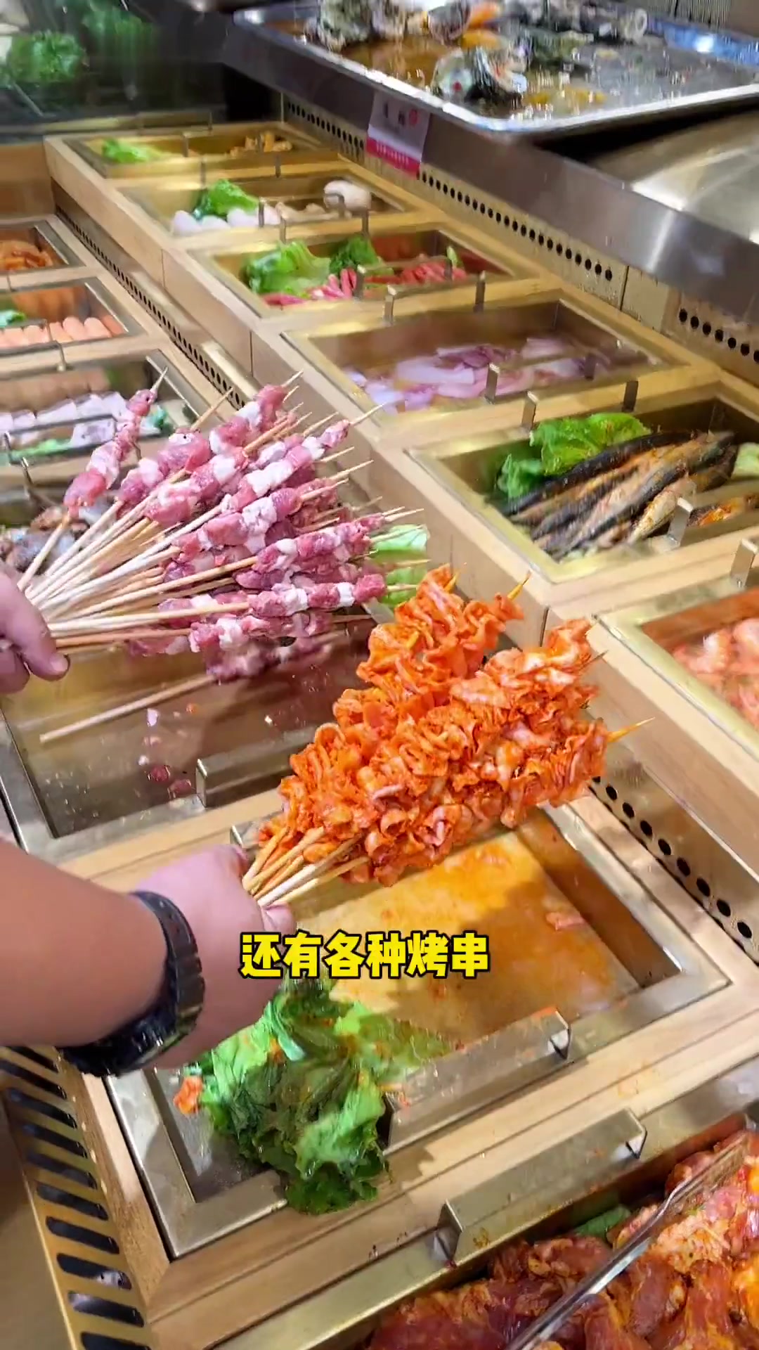 光谷68元自助餐能吃啥?这个视频告诉你