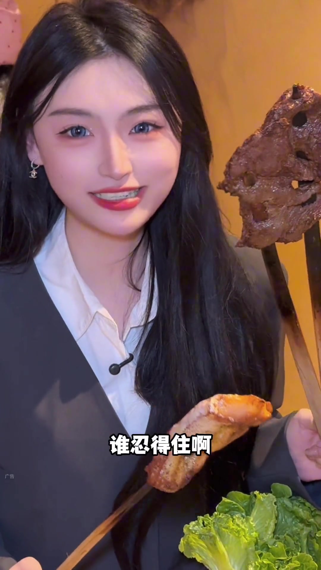 相信我，大竹签烤肉吃起来太爽啦！59.9双人餐真的很丰富