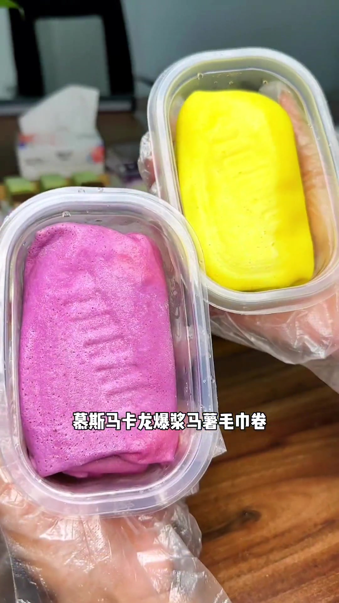 这也太适合宝妈了,一元慕斯蛋糕,品种很多