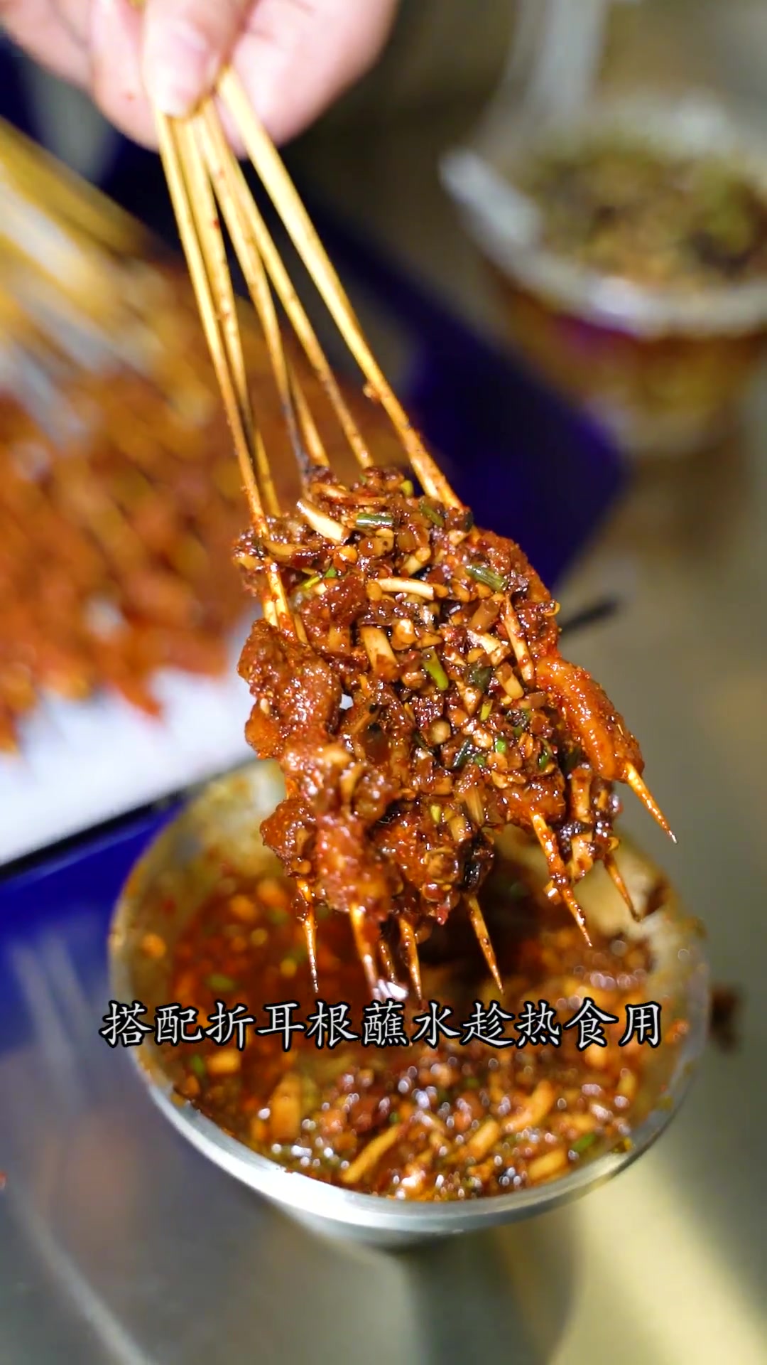 历经30年，只为做好一串竹签烤肉