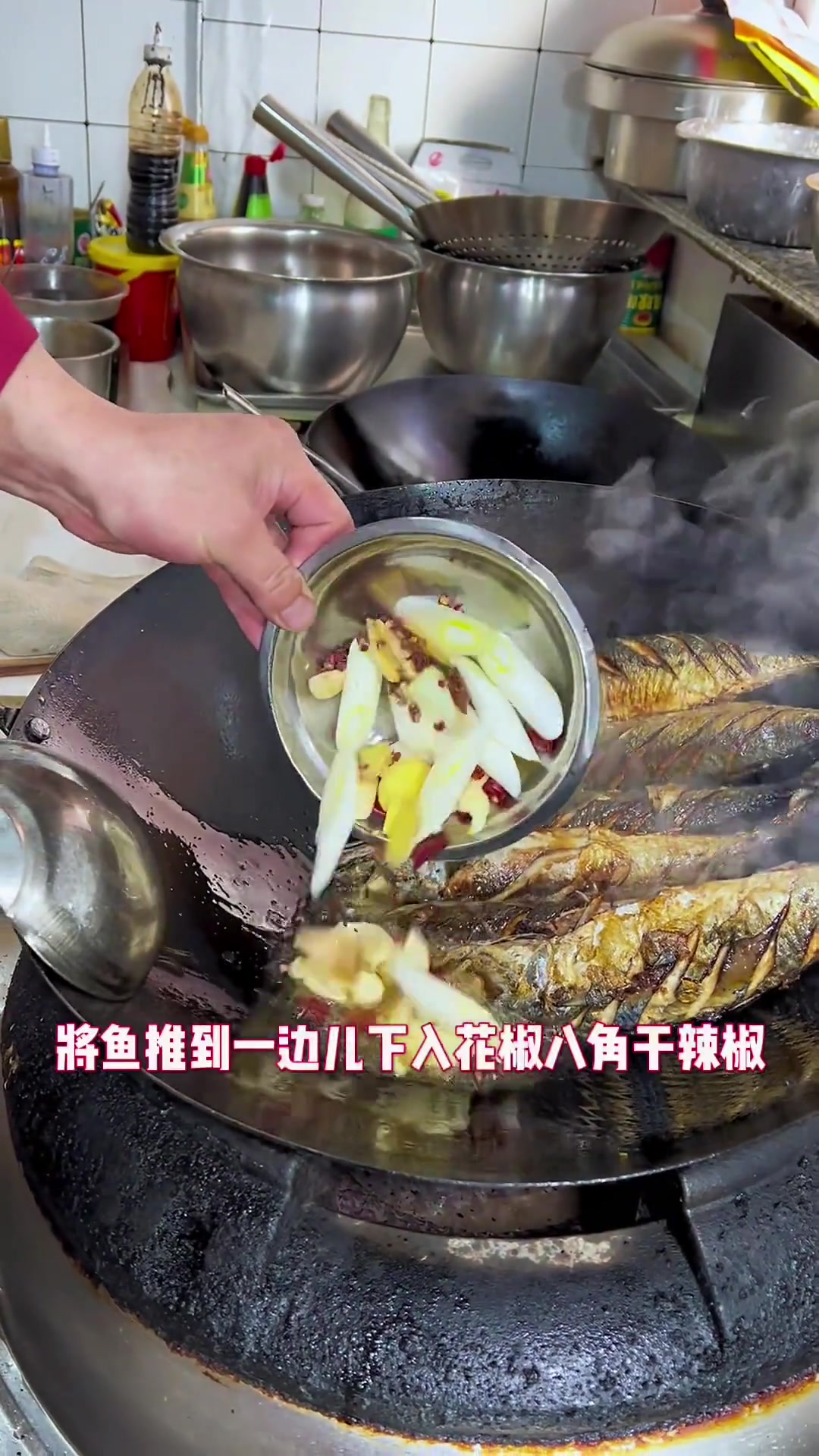 酱焖青鱼做法大公开，鲜嫩不腥超简单！